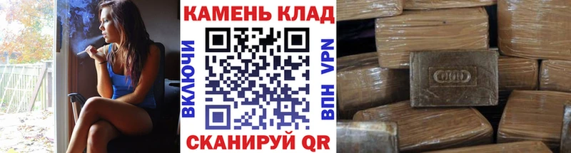где можно купить наркотик  Сорск  нарко площадка официальный сайт  ГАШИШ VHQ 