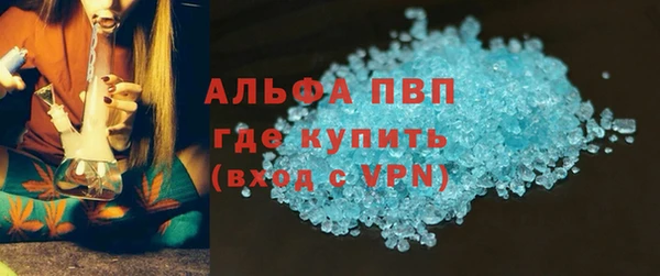 jwh Армянск