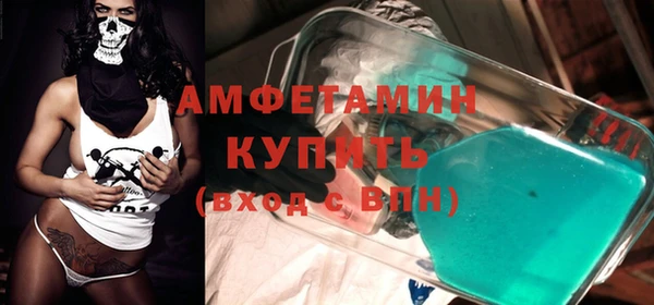jwh Армянск