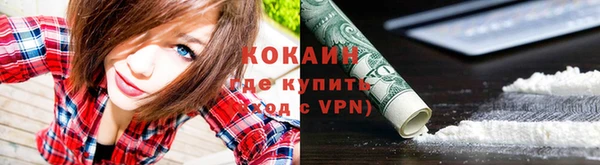соль курить ск Аркадак