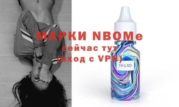 гидропоника Арсеньев