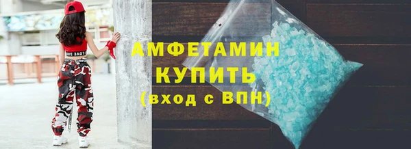jwh Армянск