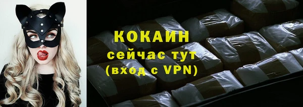соль курить ск Аркадак