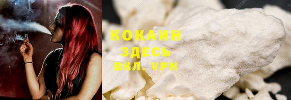 соль курить ск Аркадак