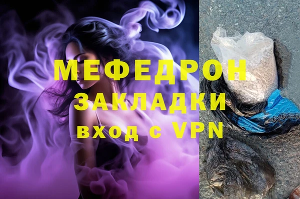 гидропоника Арсеньев