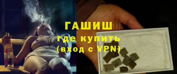 соль курить ск Аркадак