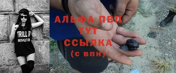 гидропоника Арсеньев