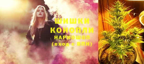jwh Армянск