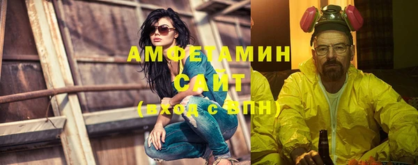jwh Армянск