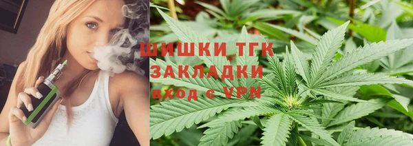 jwh Армянск