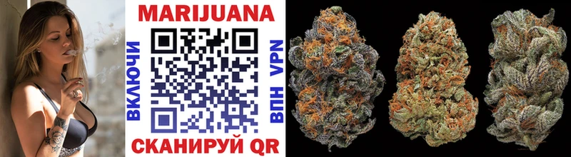 Марихуана Bruce Banner  магазин продажи наркотиков  Сорск 